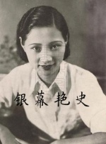 女教师淫辱的教室